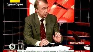 Украина.  Владимир Огрызко.  Совет Безопасности ООН от 3-3-2014 года