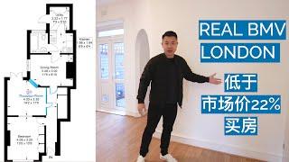 Kingsley Ju 伦敦无限回报地产项目 (一) London Infinite ROI Project 1