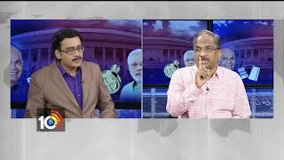 Prof Nageshwar Analysis on Economic Survey 2017-18 | 10TV