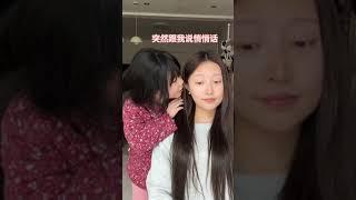 和我的“小姐妹”快乐开箱# 90后带娃 # 萌娃