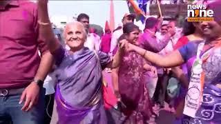 Maharashtra Assembly Counting Day: NCP Workers Celebrate Outside Party Office | News9