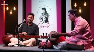 Shri Bharat Sundar LIVE IN CONCERT | A BMusician Premiere | #PRRC
