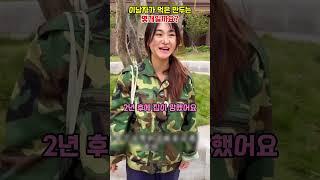 이남자가 먹은 만두는 몇개일까요?