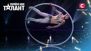 Head-spinning feats on a Cyr wheel – Ukraine's Got Talent 2021 – Episode 1 | FIRST CASTING