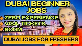 Dubai Jobs For Freshers || Dubai Hotel Jobs For Freshers || Dubai Visit Visa Jobs for Freshers