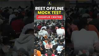 REET Offline Mock Test | Jodhpur Centre Highlights #reet #reettestseries #reetpreparation