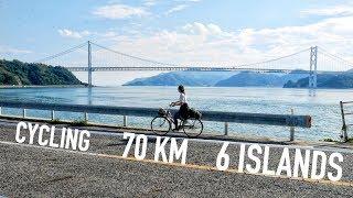 Japan's Most Beautiful Cycling Route | Shimanami Kaido Travel Guide