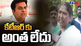 Minister Seethakka Sensational Comments On KTR Over Comments On CM Revanth Reddy | TV5 News