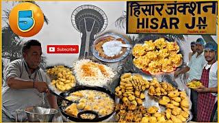 Top 5 must try food in Hisar | Hisar food tour