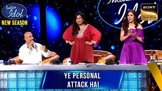 किस Contestant की Performance Judges को लगी Personal Attack? | Indian Idol S15 | Contestant Special