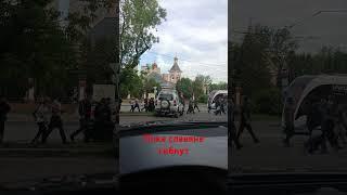 Москвабад