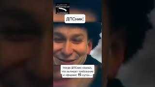 съемная тонировка - tonirovka.ok без проблем с ДПС #съемнаятонировка