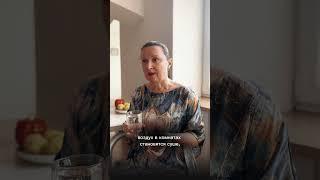 Когда дома сухой воздух
