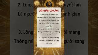 Phong Thủy Chiêu Tài Hút Lộc, Cải Vận Số Mệnh, Mở Cung Tài Bạch,  Kích Hoạt May | Khai Mở Tài Lộc