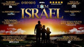 I AM ISRAEL - Official Trailer (2024)