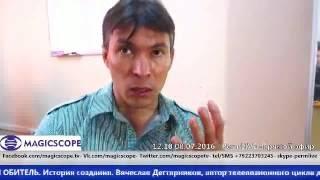 ПОСЛЕДНИЙ АДРЕС В ПЕРМИ-  Роберт Латыпов, председатель общества ПЕРМСКИЙ МЕМОРИАЛ