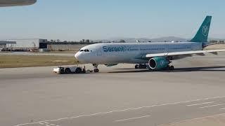 Serene Air Air Bus A330