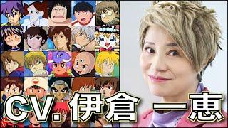 いろんな槇村香 声優【伊倉一恵】を聴く 【槇村香】【戦桃丸】シティーハンター ONE PIECE ワンピース 伊倉一恵 キャラ