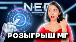 Как начать готовиться к ЕГЭ по истории СЕЙЧАС? | Умскул