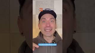  Что это ЗА место? Что это ЗА книга?
