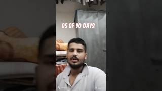 05 OF 90 DAYS 20 KG WEIGHT LOSS CHALLENGE|| #minivlog #75hardcomplete #vlog #dailyvlog #fitness