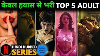 TOP 5 New Netflix Web Series in Hindi 2024  || Netflix Best WATCH ALONE New Web Series 