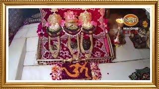 Live: Maa Vaishno Devi Aarti From Bhawan | माता वैष्णो देवी आरती | 07 March 2025