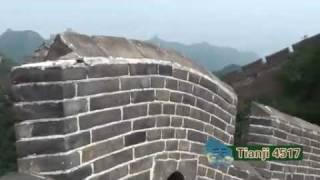 Jinshanling Great Wall, Beijing, China, Jinshanling Changcheng