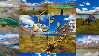 Broghil Valley | Upper Chitral Valley | Our Tours | Broghil Valley Lakes | 42Lakes In Broghil Valley