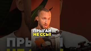 Целый год я просил обнуления у Бога…/ читай описание 
