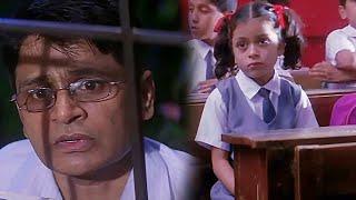 Teacher Gaya Student Ke Ghar Ke Khidki Se Jhakne - Darna Mana Hai - Horror Scene