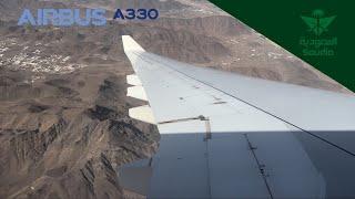 Saudia A330-343R | Madinah-Jeddah | الخطوط السعودية من المدينة إلى جدة