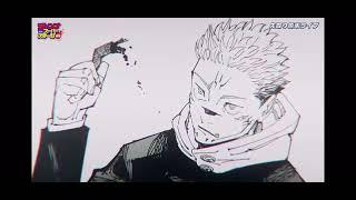 Jujutsu Kaisen Jump Festa 2024 - 2