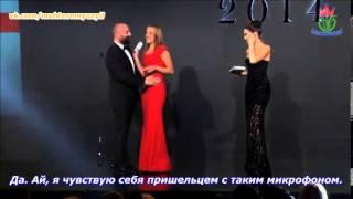 Халит Эргенч и Мерьем Узерли на церемонии вручения премии ''Человек года'' GQ 2014