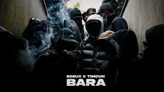 Sdeux - Bara #1 (feat. Timoun) (Clip Officiel)