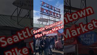 Public Market Center | Pike Place Market | Seattle #seattle #pikeplacemarket #visitseattle