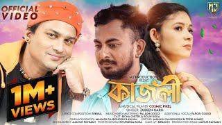 Kajoli | Official Music Video | Zubeen Garg | Rekibul | Palash Gogoi | MJ Production | 2022