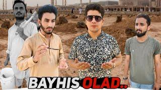 Bayhis Olad | Public Awareness Message | Emotional | Inspirational | Afridi Production |