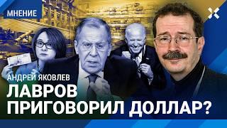 Что будет с ценами на продукты и курсом доллара. Путин может остановить инфляцию: как? — ЯКОВЛЕВ