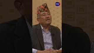 Dr. Surendra KC | Janata Janna Chahanchhan #shorts