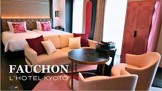 SUB）FAUCHON L’Hotel Kyoto｜A Luxury Japanese Hotel located in Kyoto