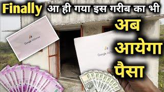 Finally Aa Hi Gaya || Google Adsense || Google Adsense Pin Aa Gaya 