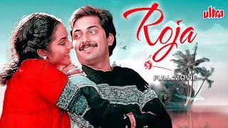 Roja (1992) - 90s Ki Superhit Hindi Blockbuster Movie | Arvind Swami, Madhu, A. R. Rahman