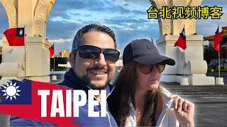 3 days in Taipei, Taiwan!  Don't miss this incredible city!