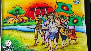 How to Draw Victory day of Bangladesh | 16 December | বিজয় দিবসের ছবি আঁকা @Trisha's Art Academy