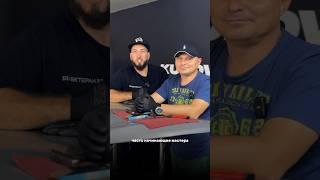 ОБУЧЕНИЕ PDR | частые ошибки мастеров | ученик Виталий