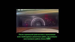 Сервисный центр Exact-Lab: Ремонт блока ABS для Nissan Teana 2008 года  #exactlab  #automobile  #топ