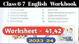 Class 6-7 English Worksheet 41,42 Pravah Workbook | प्रवाह कक्षा 6,7 अंग्रेजी वर्क बुक वर्कशीट 41,42