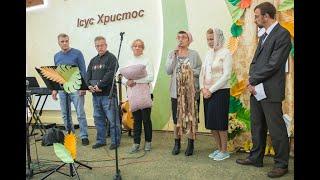 Церква "Еммануїл"