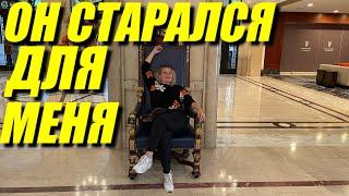 ПЕРВЫЙ РАЗ ЗА ЭТИ ДНИ. ОСМЕЛИЛАСЬ И УЕХАЛА. РЕЦЕПТ ДЛЯ ВАС